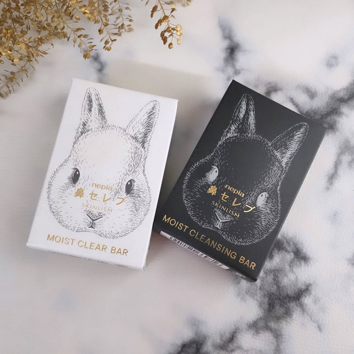 ネピア 鼻セレブ SKINLISM モイストクリアバー/ネピア/洗顔石鹸を使ったクチコミ(2枚目)