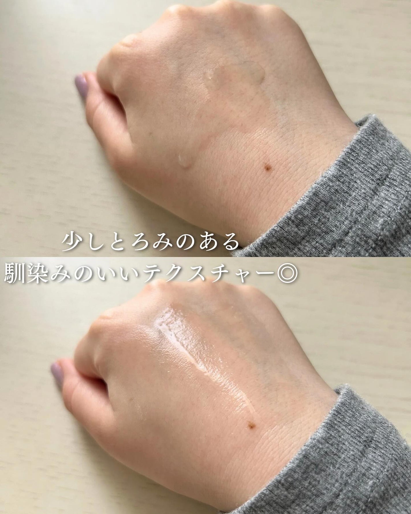 ダーマアンサーアゼライン酸ミントアンプル/CNP Laboratory/美容液を使ったクチコミ(3枚目)