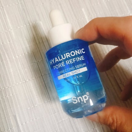 コラーゲンバウンスアップハイパーアクティブゲルマスク/SNP/シートマスク・パックを使ったクチコミ(4枚目)