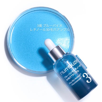 Mmiy_cosme ãã©ãã100ð«¶ on LIPS ããã³ããŒãºã€ã³æ°ååâšã»ã©ã ïŒçš®5/1(æš)Qoo10ã§å
è¡çº..ãïŒ4æç®ïŒ