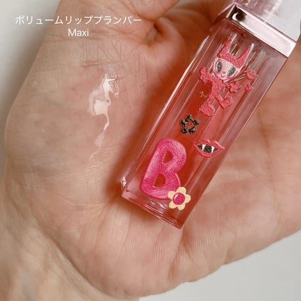 ボリュームリッププランパー/BANILA CO/リッププランパーを使ったクチコミ(6枚目)