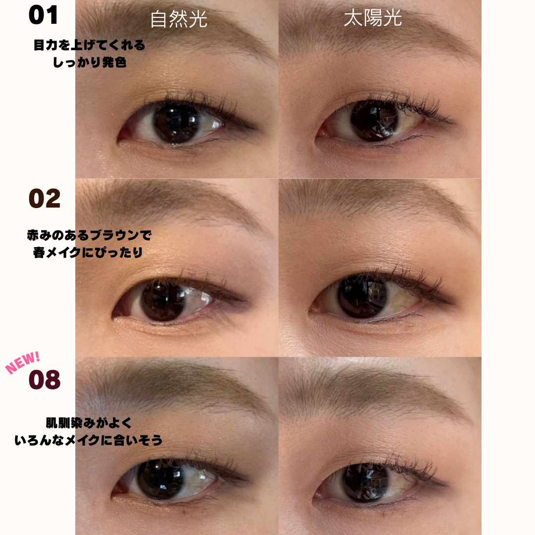 スカイハイ/MAYBELLINE NEW YORK/マスカラを使ったクチコミ（3枚目）