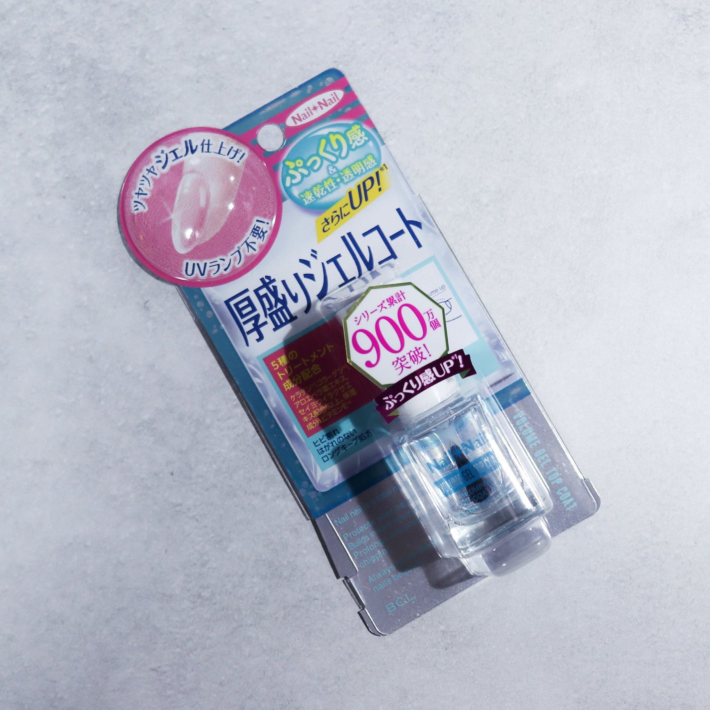 ボリュームジェルトップコート/ネイルネイル/ネイルトップコートを使ったクチコミ(2枚目)