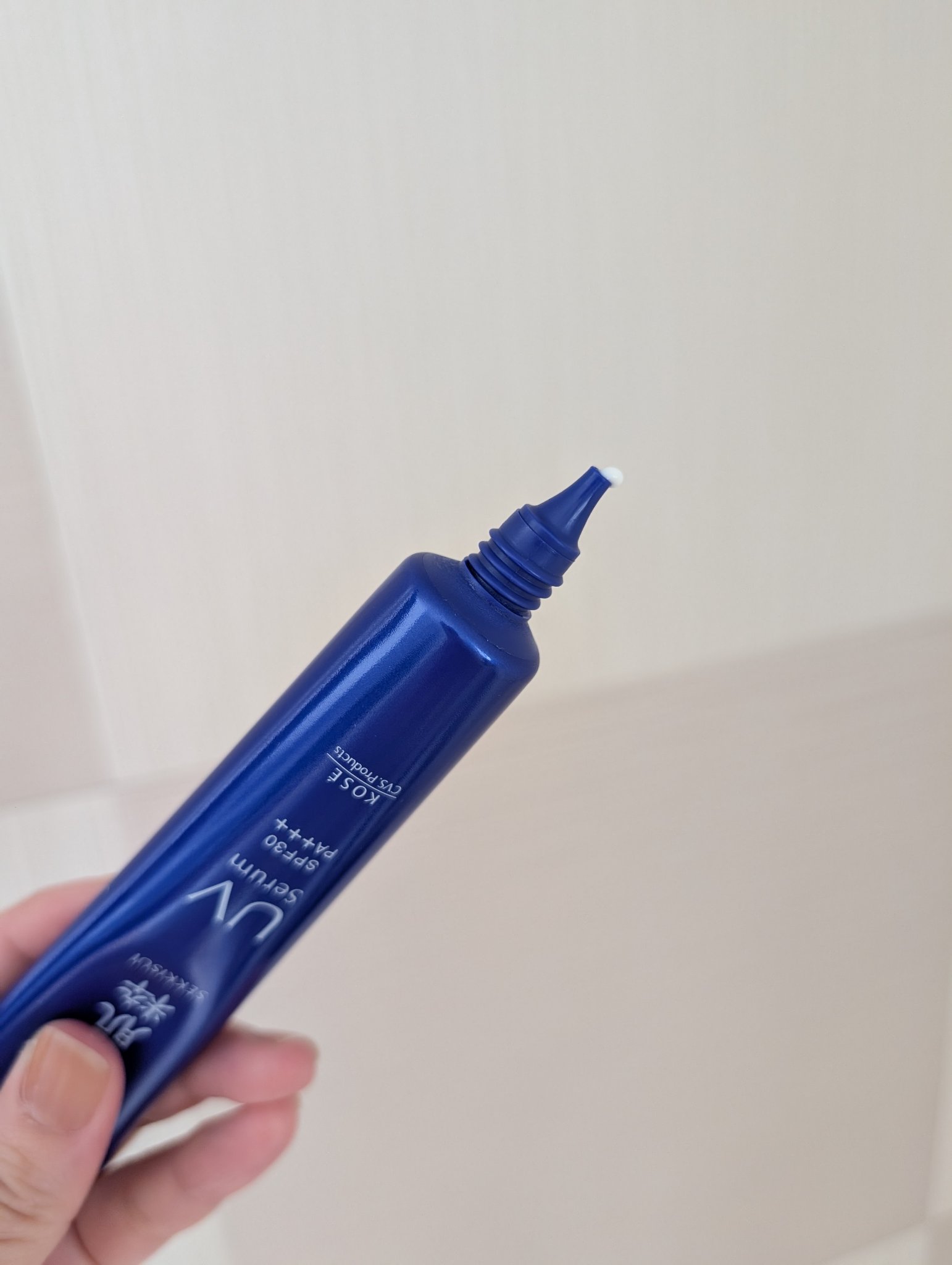 雪肌粋 パーフェクトデイセラム M [医薬部外品]/雪肌粋/美容液を使ったクチコミ（2枚目）