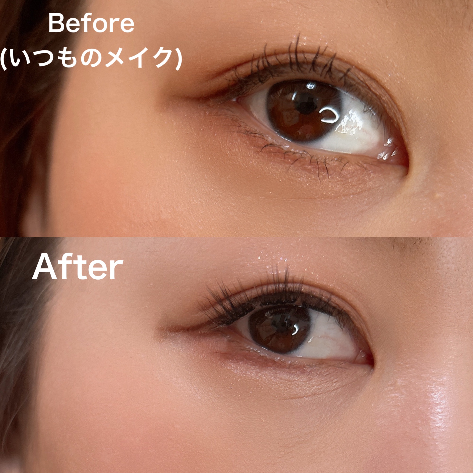 1秒まつエク ナチュラルタイプ ブラック（8-12mm）/Miss eye d'or/つけまつげを使ったクチコミ（3枚目）