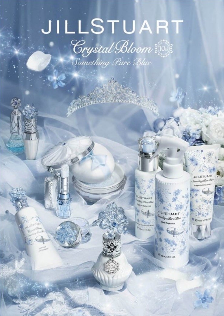 るにゃ on LIPS 「・*.JILLSTUART新作コスメ.*・゚🗓発売日程✓202..」(2枚目)