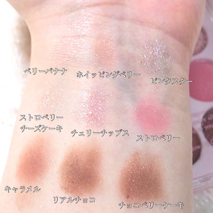 シャドウパレット/dasique/アイシャドウパレットを使ったクチコミ(3枚目)