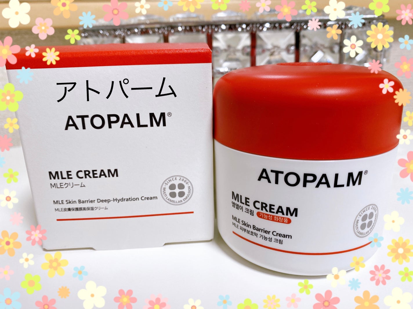 アトパーム MLE クリーム/ATOPALM/フェイスクリームを使ったクチコミ(1枚目)