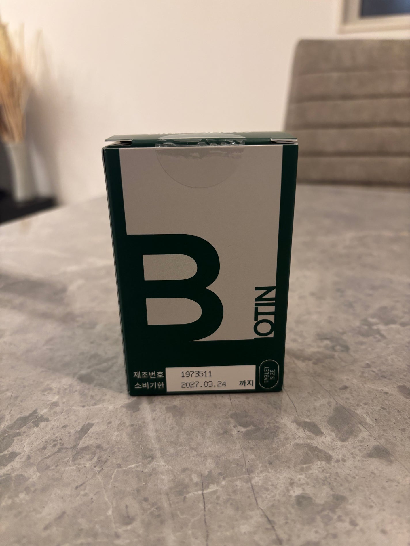 BIOTIN/メディタミン/美容サプリメントを使ったクチコミ(4枚目)