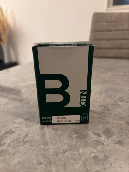 BIOTIN/メディタミン/美容サプリメントを使ったクチコミ(4枚目)