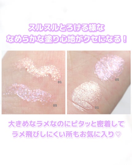 アートクラス アイグリッツ/too cool for school/スティックアイシャドウを使ったクチコミ(3枚目)