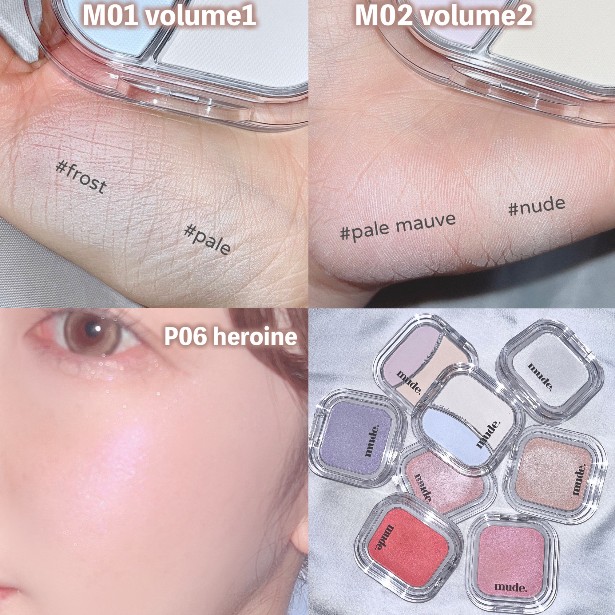 フェイスボリューマーハイライター/mude./パウダーハイライトを使ったクチコミ（3枚目）