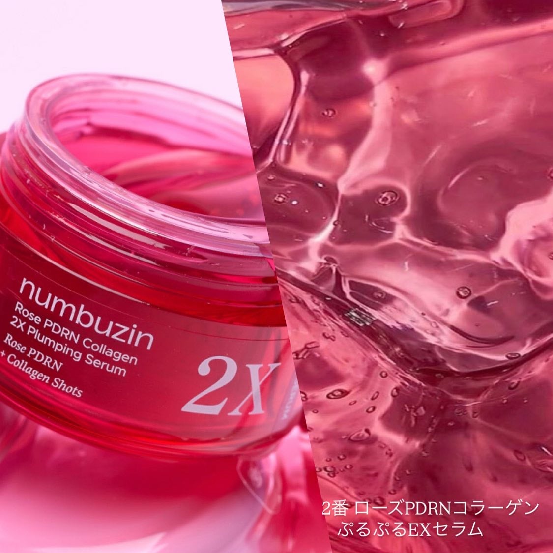 Mmiy_cosme ãã©ãã100ð«¶ on LIPS ããã³ããŒãºã€ã³æ°ååâšã»ã©ã ïŒçš®5/1(æš)Qoo10ã§å
è¡çº..ãïŒ2æç®ïŒ