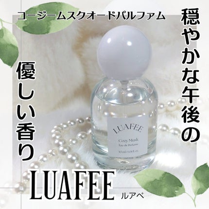 ルアペ コージームスク オードパルファム/LUAFEE/香水(その他)を使ったクチコミ(1枚目)
