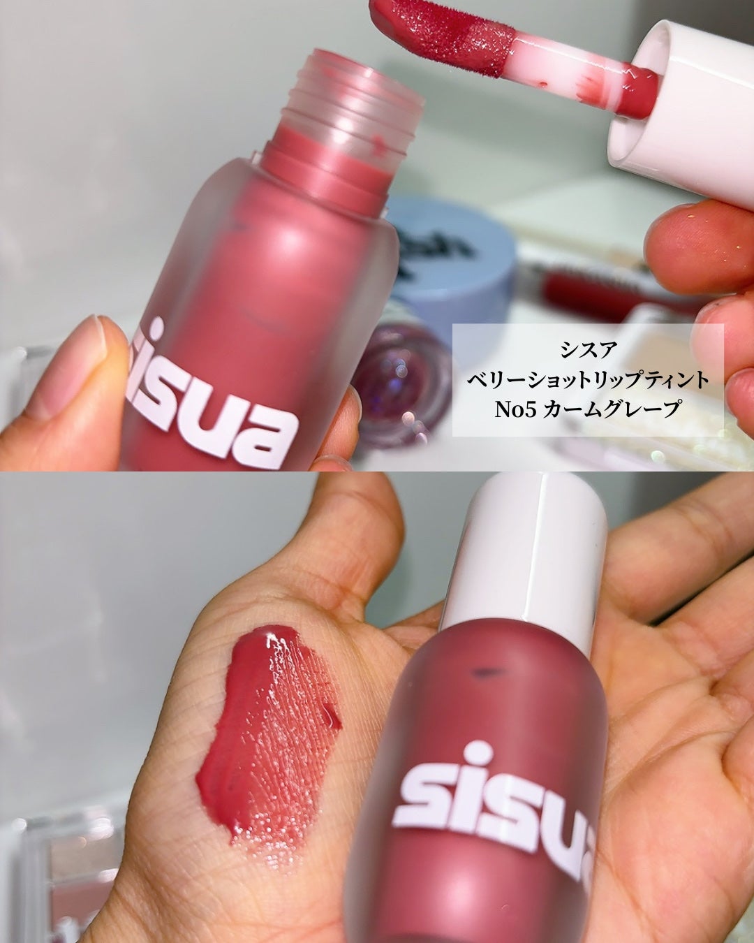 ゲットルーズグリッタージェル/unleashia/グリッターを使ったクチコミ(9枚目)