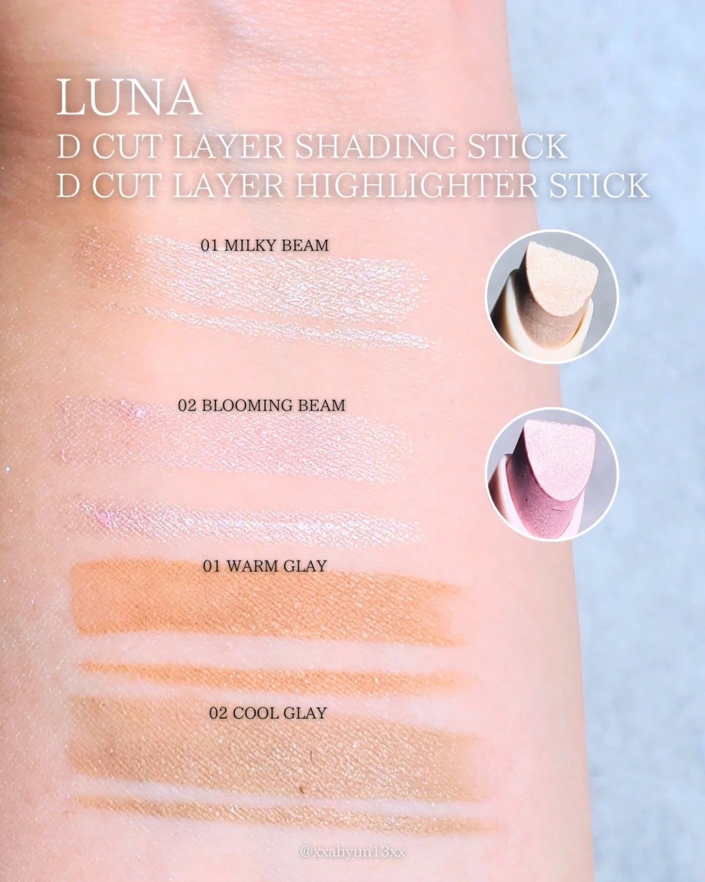 Dカットレイヤーシェーディングスティック/LUNA/シェーディングを使ったクチコミ(3枚目)