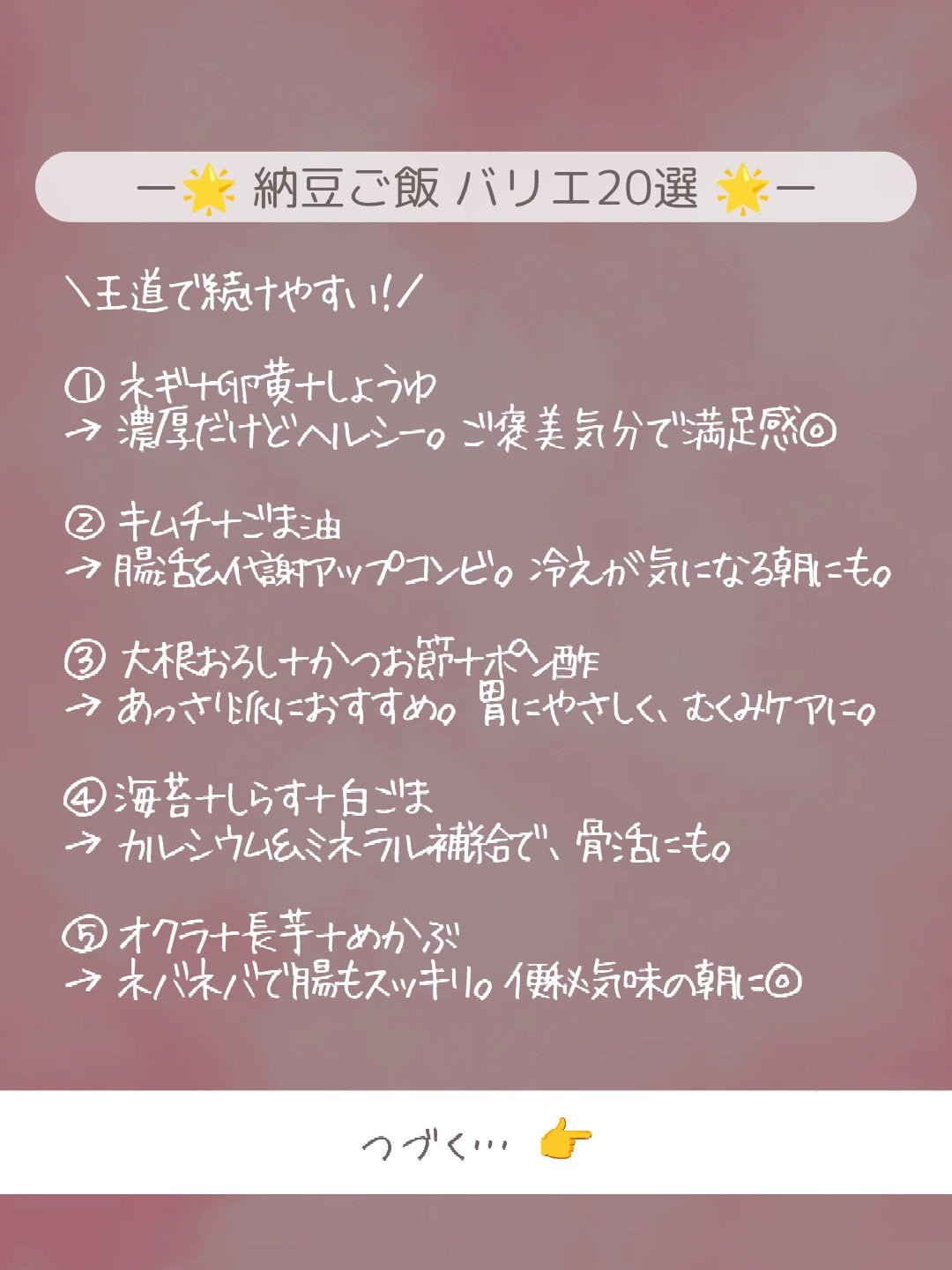 ðãšã ð on LIPS ããã€ãšãã¿ãŒã®æã«ïŒïŒæ é€ãã£ã·ããçŽè±ãã¯ããããªãš20éž..ãïŒ3æç®ïŒ