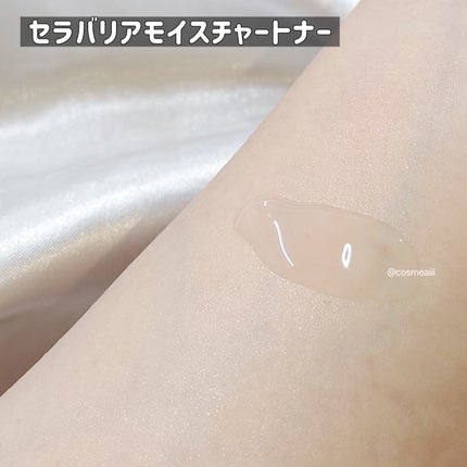 セラバリア モイスチャーアクティブ トナー /HOLIKA HOLIKA/化粧水を使ったクチコミ(6枚目)