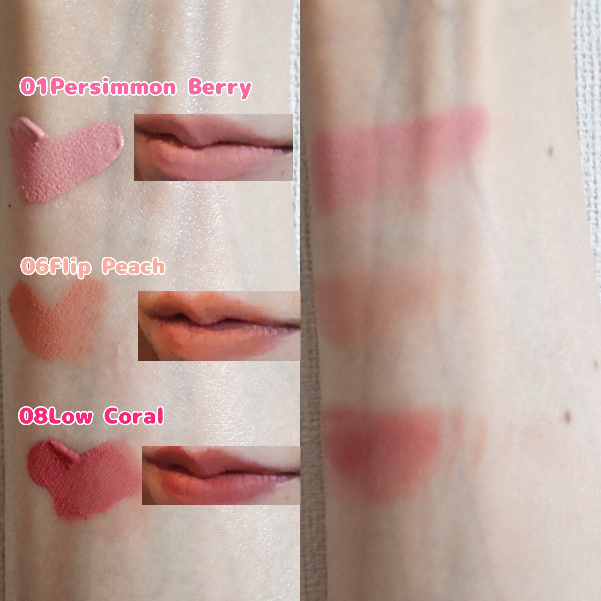 シルバーパース ムースクリーム リップ＆チーク/oiad/ジェル・クリームチークを使ったクチコミ（3枚目）