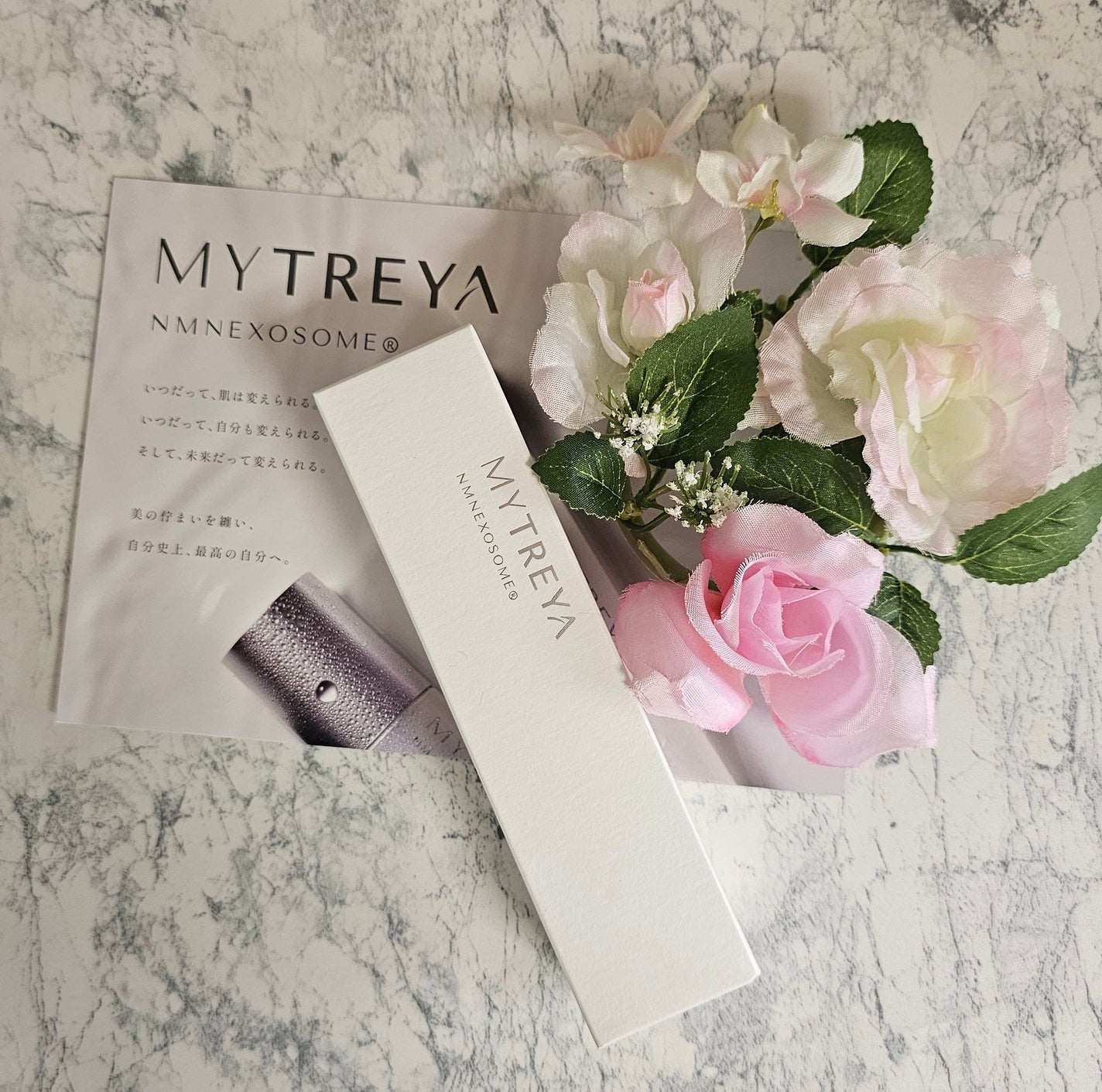 シュンプウ on LIPS 「コエタスのモニターキャンペーンでもらったMytreyaスキンロ..」(2枚目)