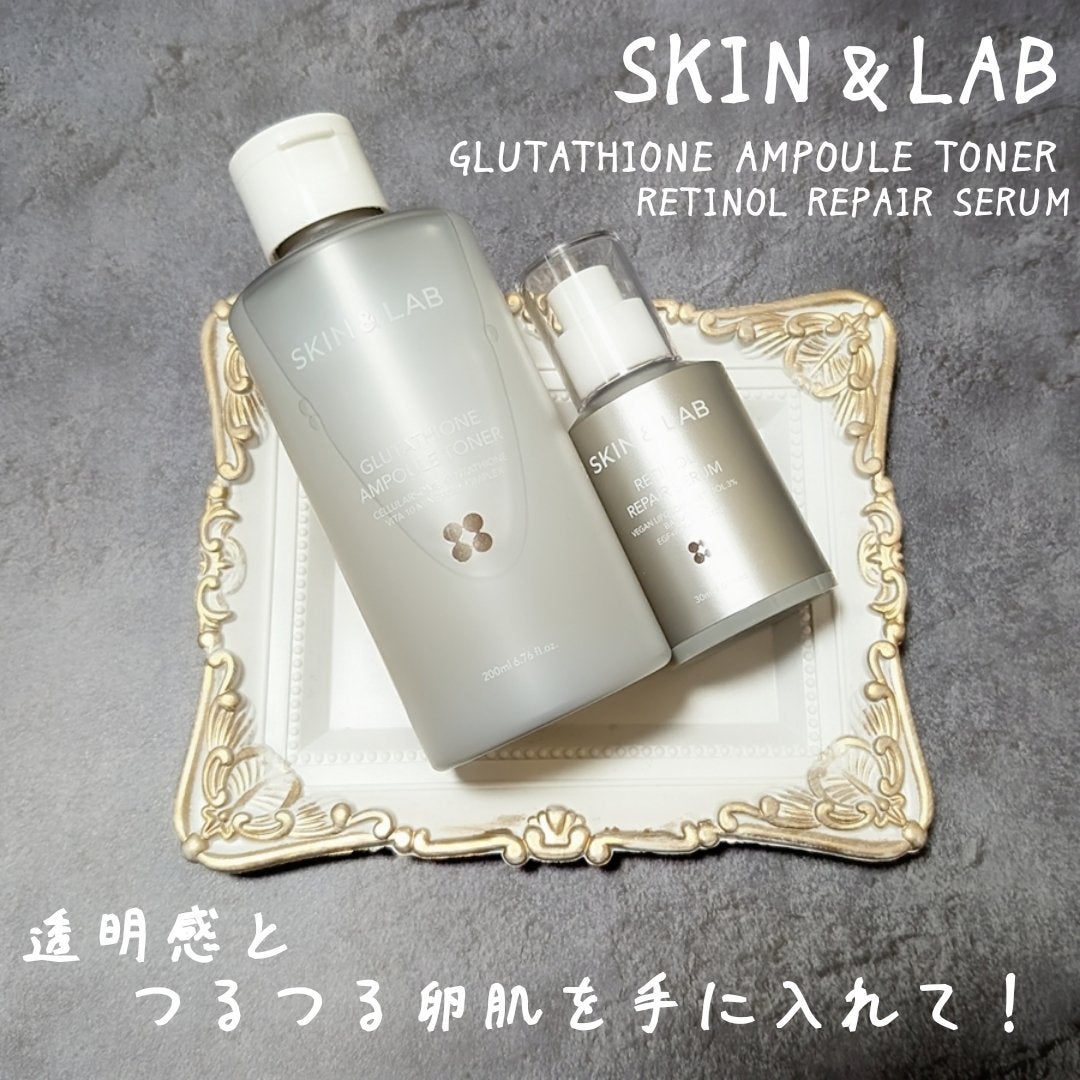 ヴィーガンリポソームレチノールセラム/SKIN&LAB/美容液を使ったクチコミ(1枚目)
