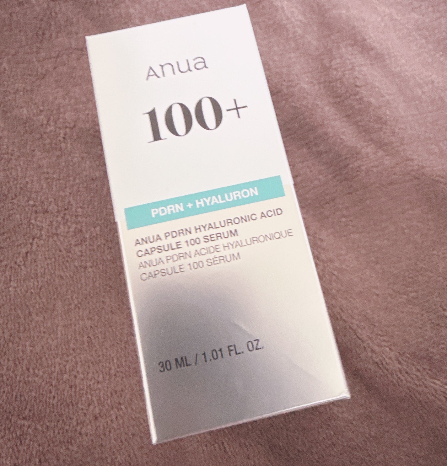 PDRNヒアルロン酸カプセル100セラム/Anua/美容液を使ったクチコミ(1枚目)