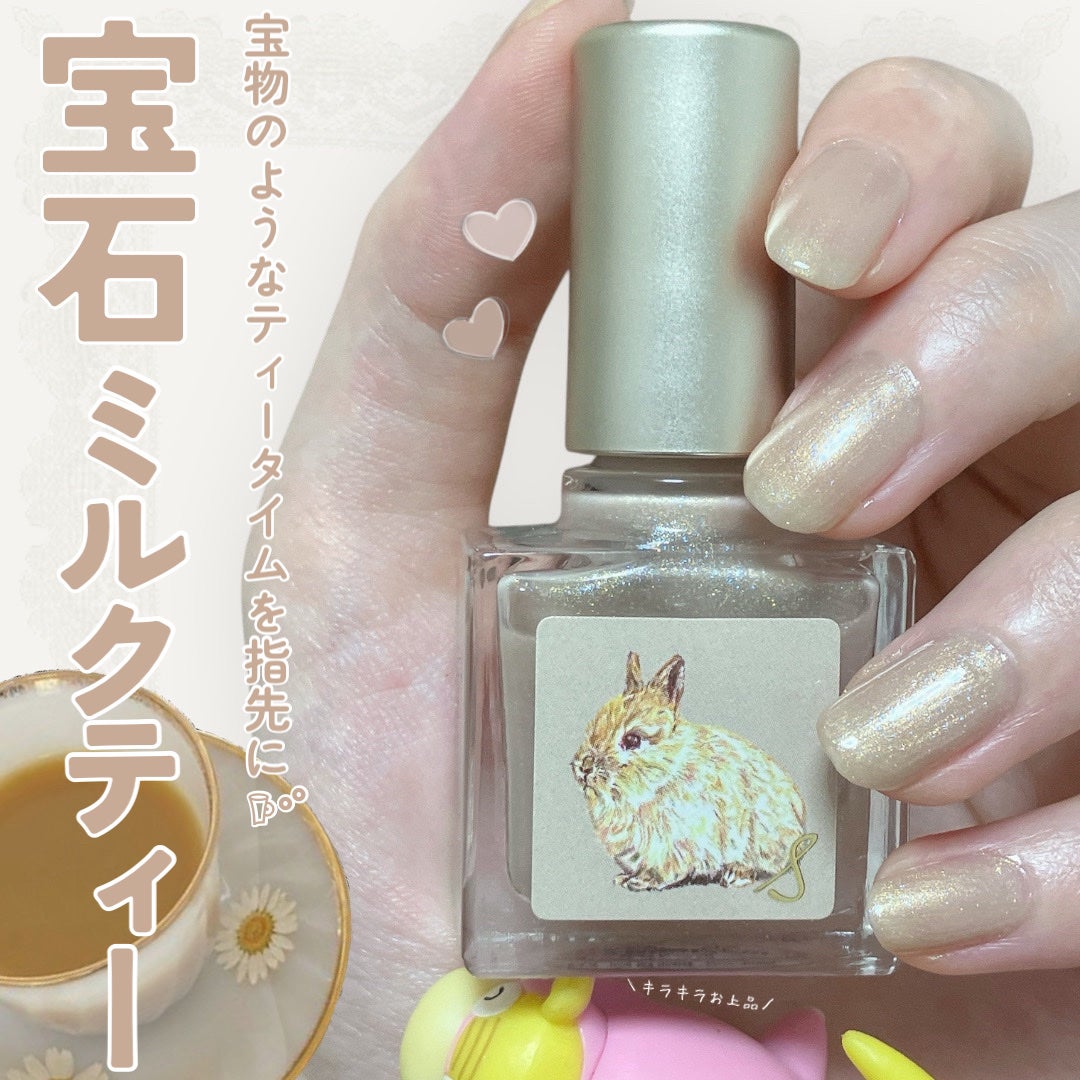 ネイルエス/ nail S(ネイルエス) /マニキュアを使ったクチコミ(1枚目)