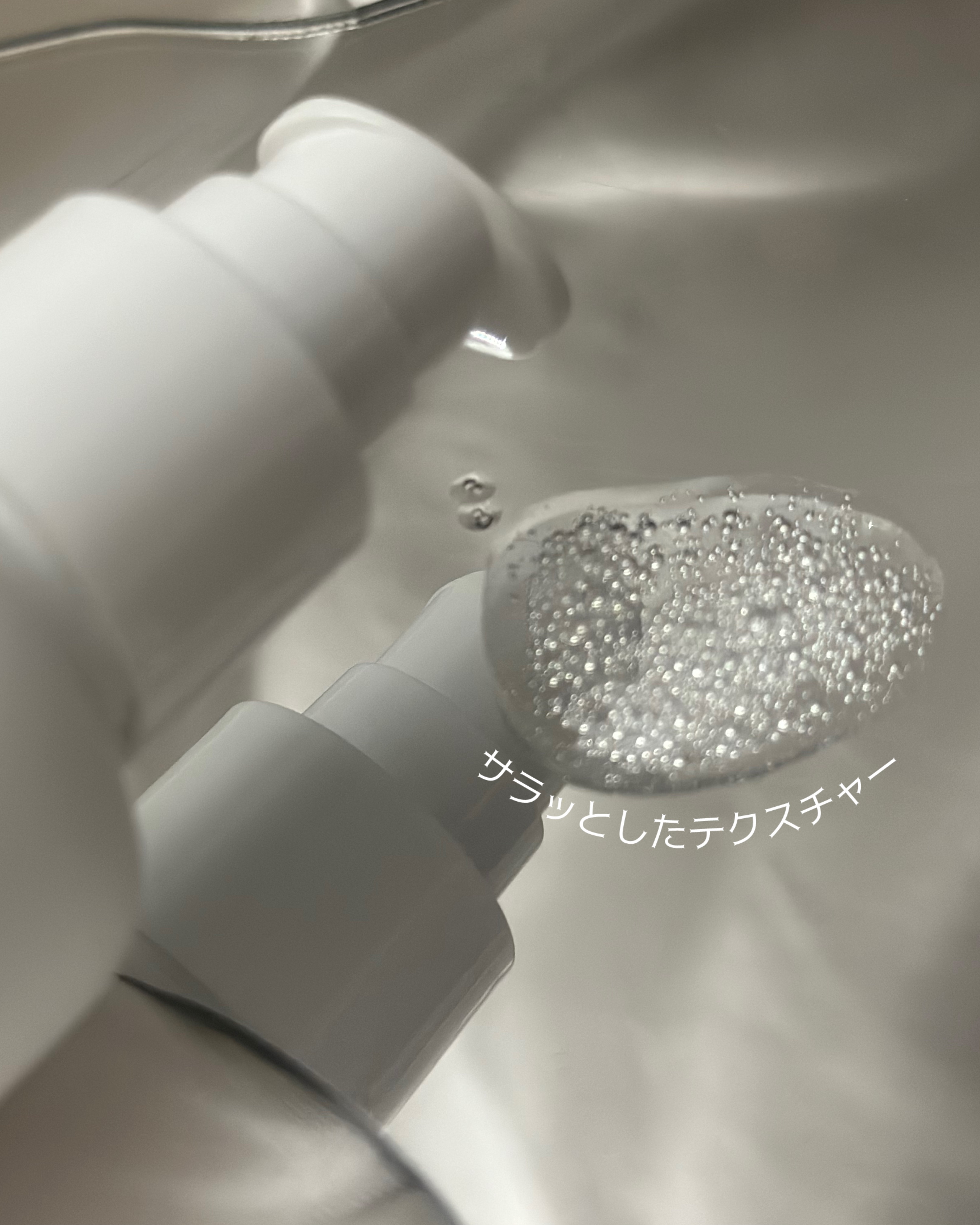 グルタチオンビタグロースキンブースタートナー /Genabelle/化粧水を使ったクチコミ（2枚目）