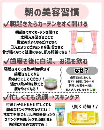 リップケア クリーム/キュレル/リップクリームを使ったクチコミ(3枚目)