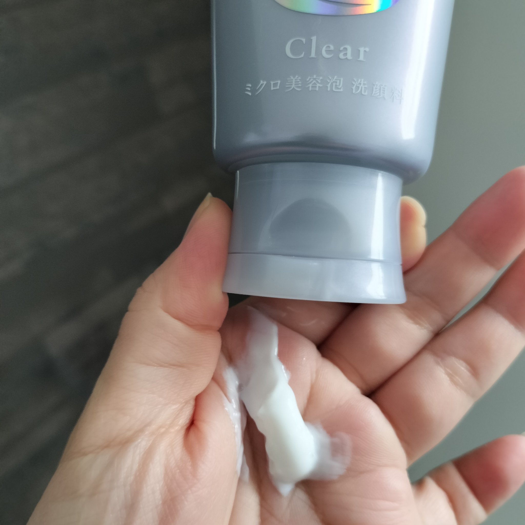 センカ　プレミアムパーフェクトホイップクリア　（医薬部外品）/SENKA（専科）/洗顔フォームを使ったクチコミ（2枚目）