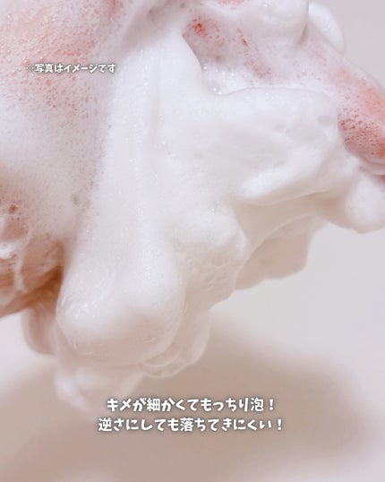 ロゼット洗顔パスタ 海泥スムース/ロゼット/洗顔フォームを使ったクチコミ(7枚目)