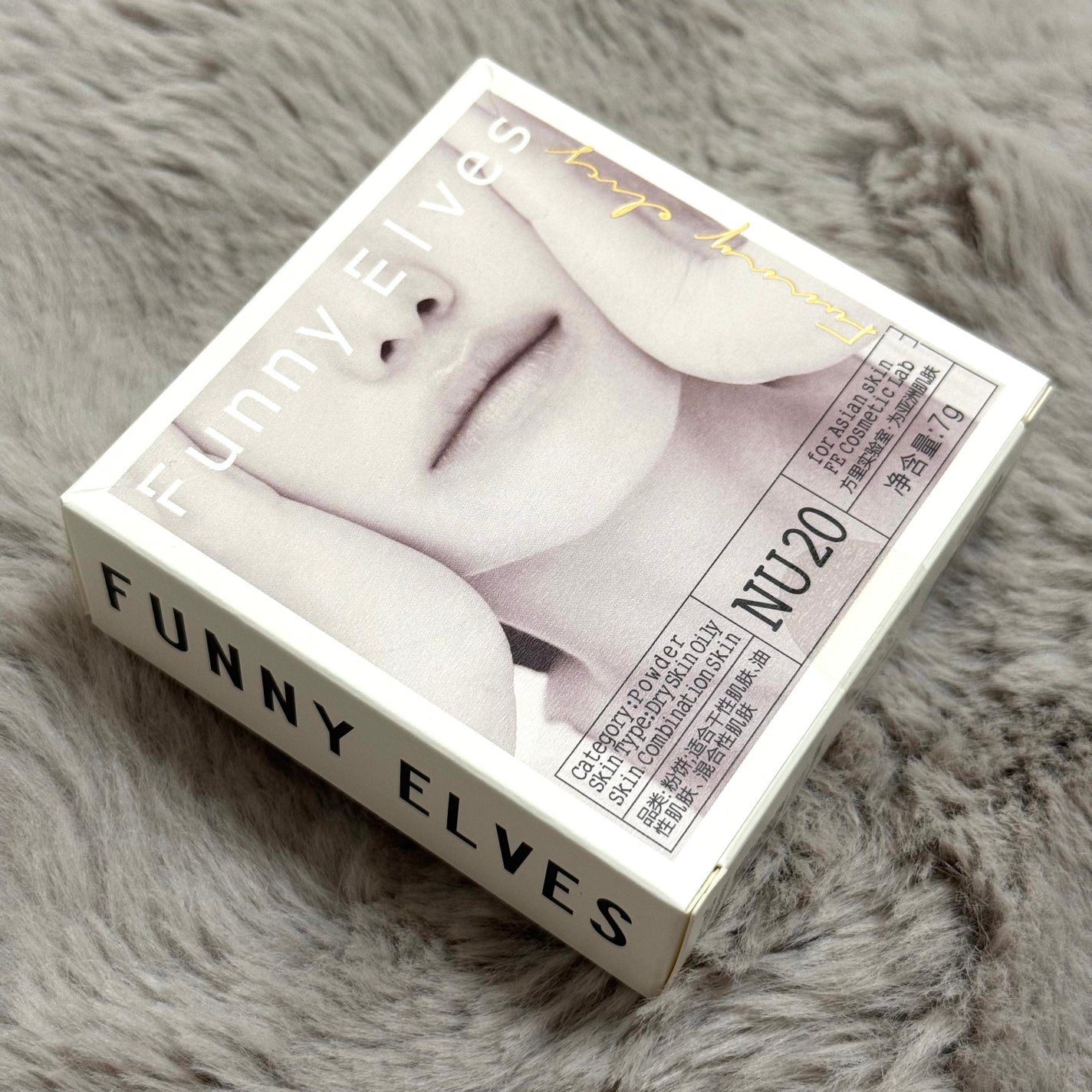 ソフトマットプレストパウダー/FUNNY ELVES方里/プレストパウダーを使ったクチコミ(8枚目)