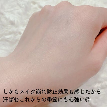 プライムプライマー サンベース/BANILA CO/日焼け止めクリームを使ったクチコミ(4枚目)