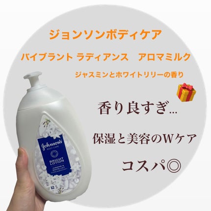 ãã€ãã©ã³ã ã©ãã£ã¢ã³ã¹ãã¢ãããã«ã¯/ãžã§ã³ãœã³ããã£ã±ã¢/ããã£ãã«ã¯ã䜿ã£ãã¯ãã³ãïŒ1æç®ïŒ