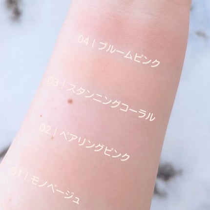 を使ったクチコミ(2枚目)