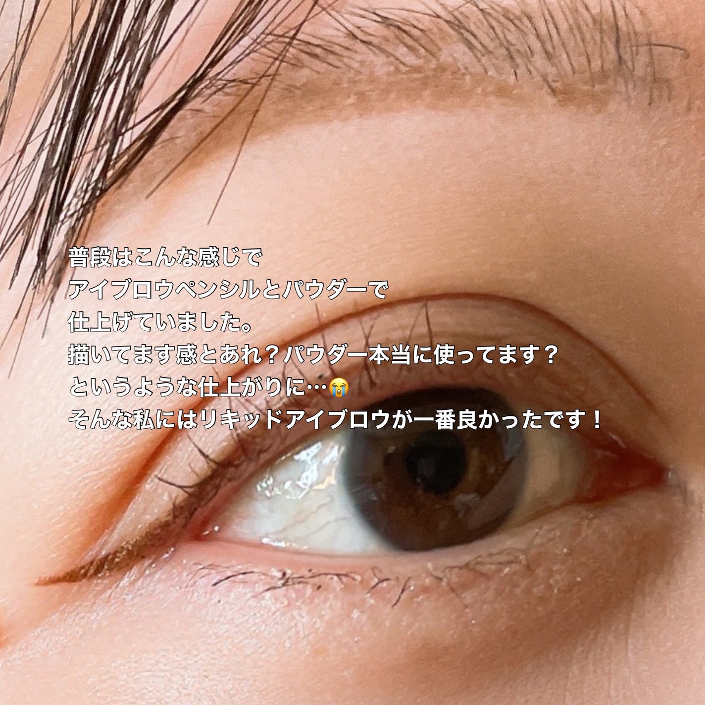 ã·ã¥ãŒãã£ã³ã°ãªãããã¢ã€ãããŠ/ãµã ãã¥ãŒããŒã³/ãªãããã¢ã€ãããŠã䜿ã£ãã¯ãã³ãïŒ4æç®ïŒ