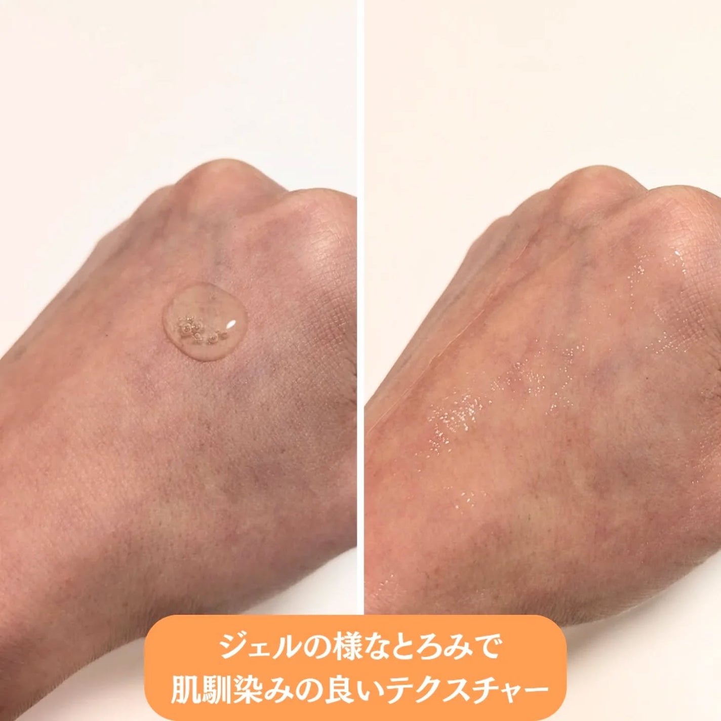 トラネキサム酸10%ブライトニングセラム/Real Barrier/美容液を使ったクチコミ(2枚目)