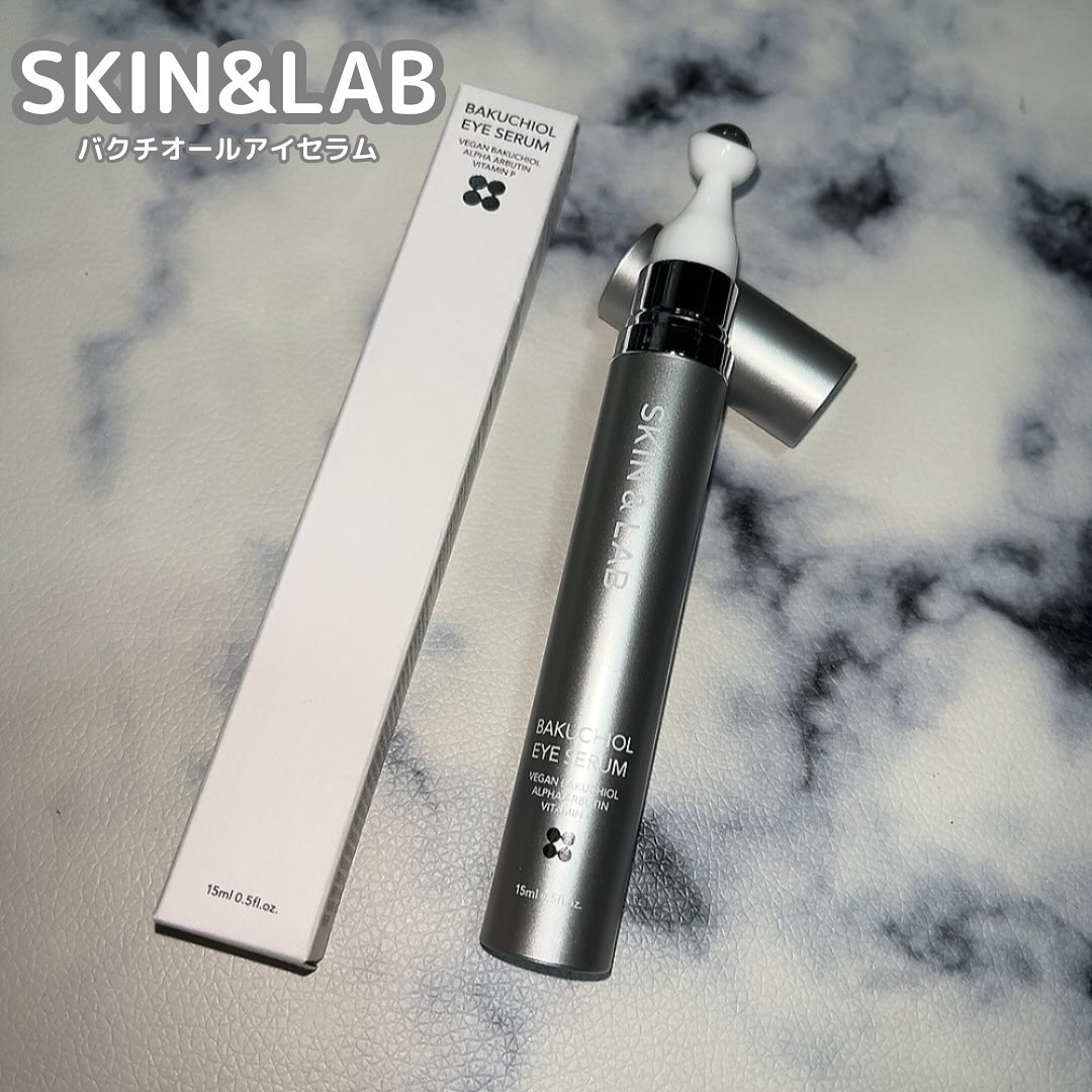 ヴィーガン バクチオールアイセラム/SKIN&LAB/アイケア・アイクリームを使ったクチコミ（1枚目）