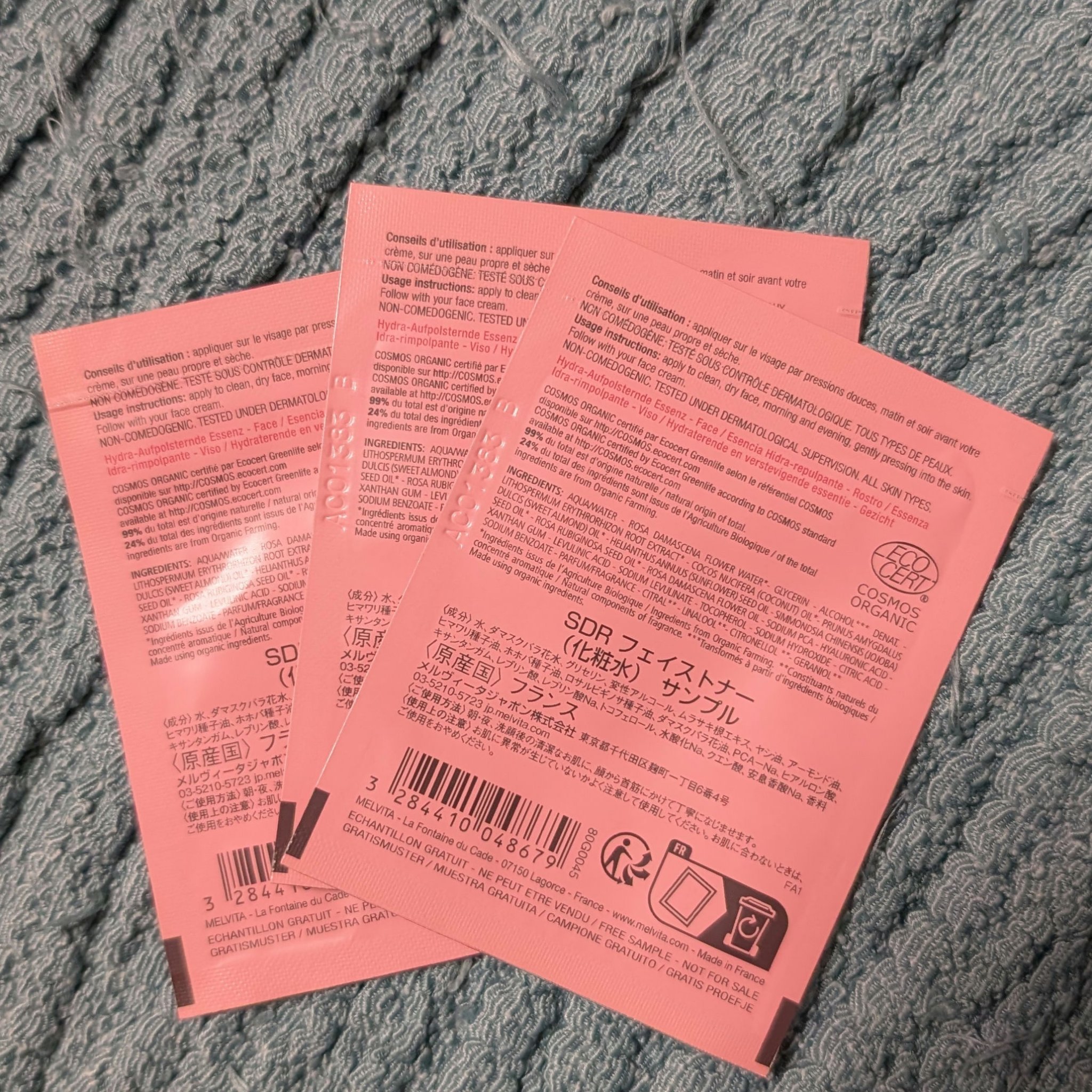 ソルスデローズ エッセンスローション/Melvita/化粧水を使ったクチコミ（3枚目）