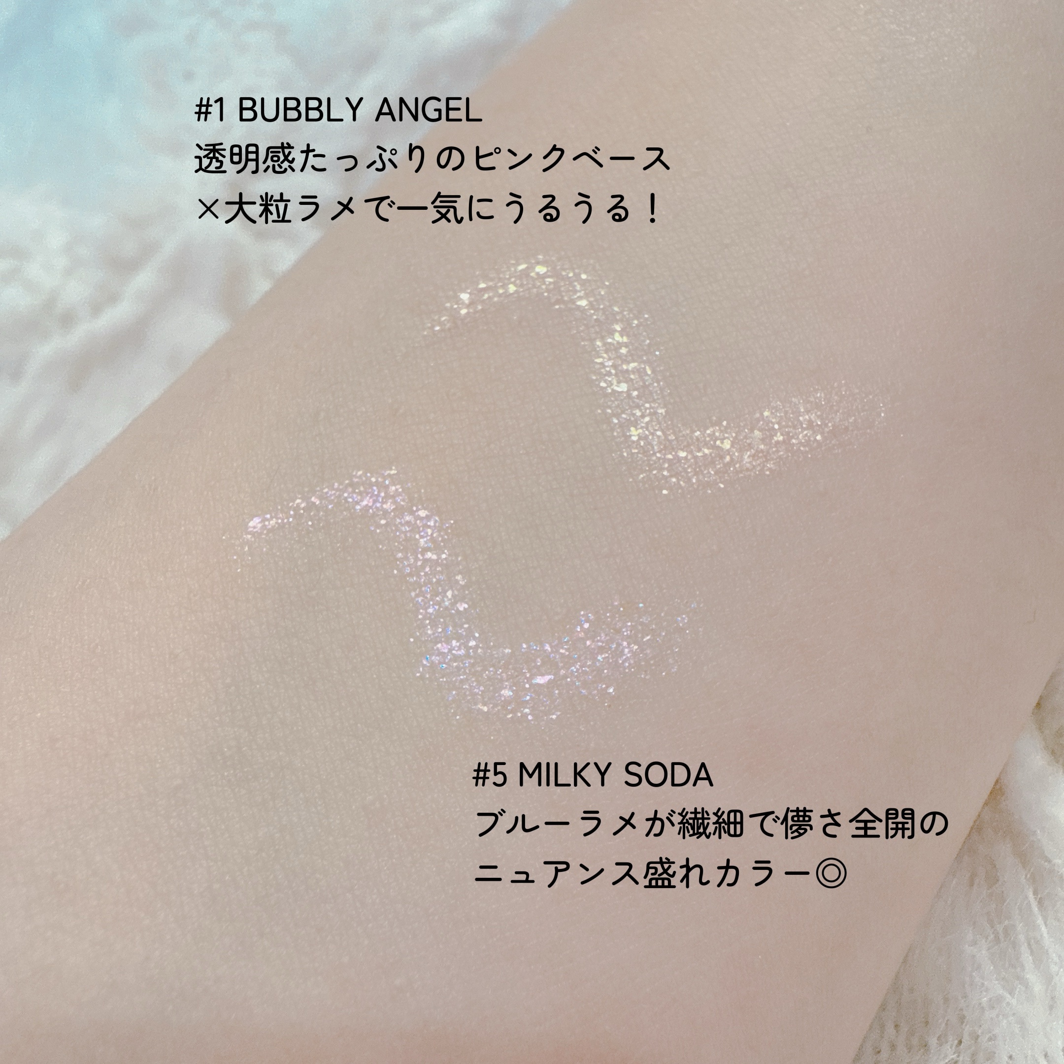 アートクラス アイグリッツ/too cool for school/スティックアイシャドウを使ったクチコミ（3枚目）