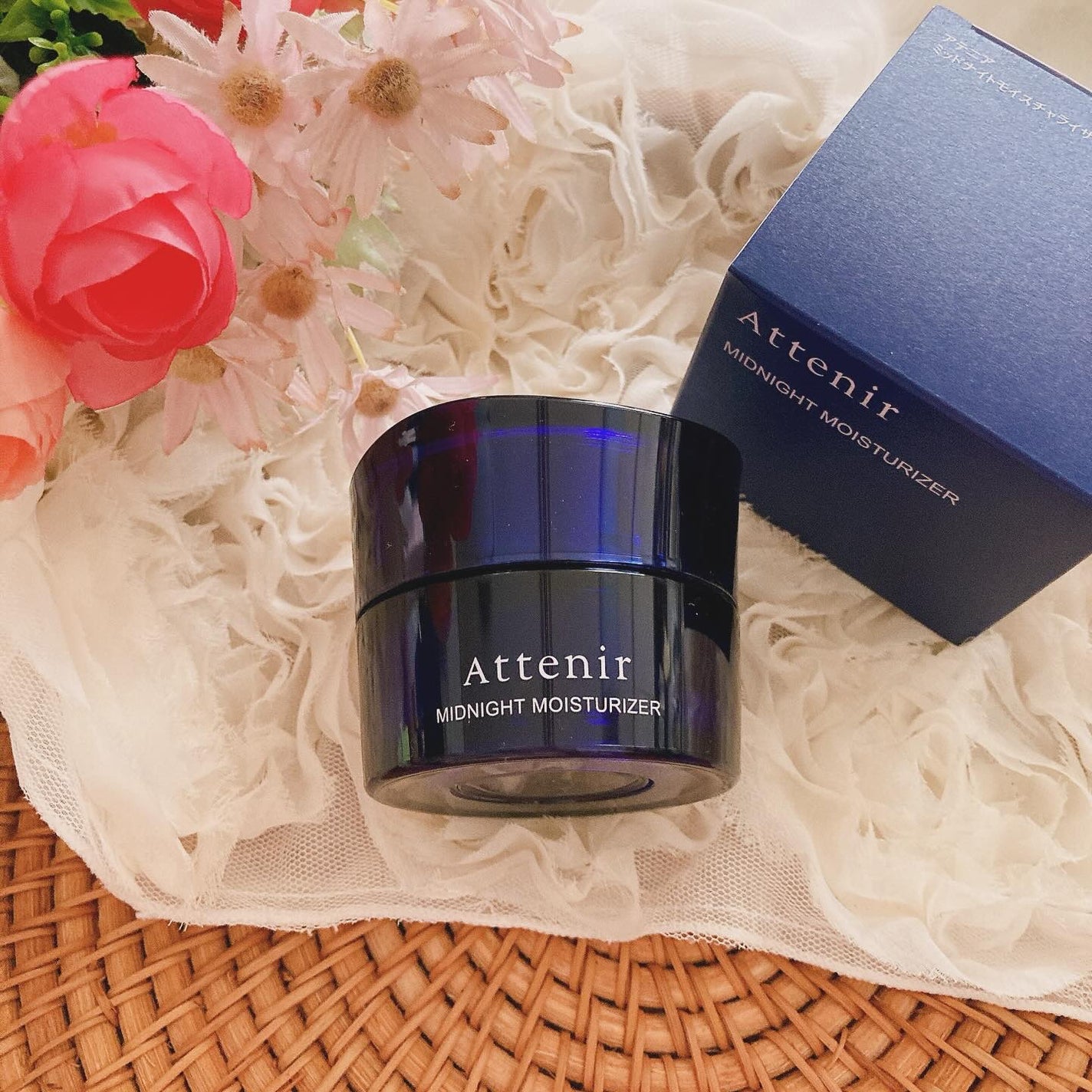 アテニア ミッドナイトモイスチャライザー/アテニア/フェイスクリームを使ったクチコミ(1枚目)