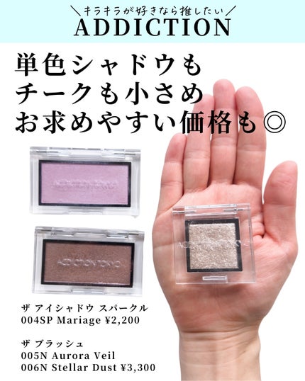ライトリフレクティングセッティングパウダー プレスト N/NARS/プレストパウダーを使ったクチコミ(9枚目)