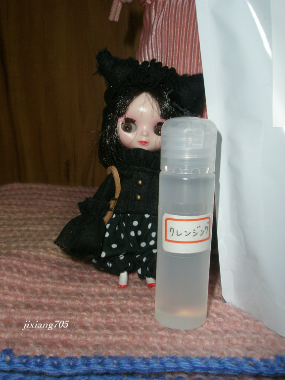 ONE オイルカクテル クレンジング/ogaコスメ研究所/オイルクレンジングを使ったクチコミ（2枚目）