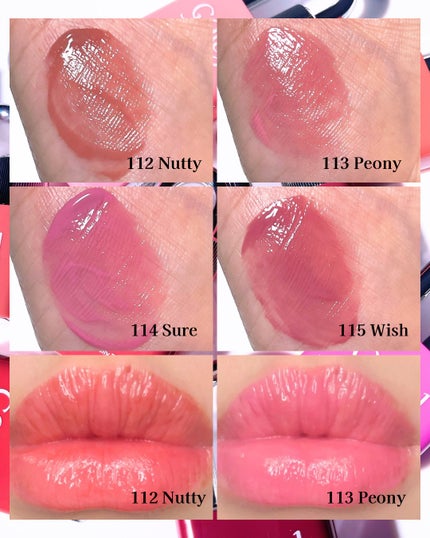 グロウロックゼリーティント/Coralhaze/リップティントを使ったクチコミ(4枚目)