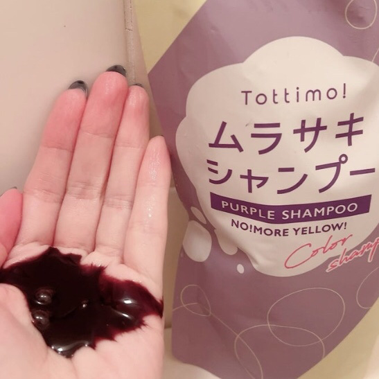 Tottimo! カラーシャンプー/アイケイ/市販シャンプーを使ったクチコミ（3枚目）