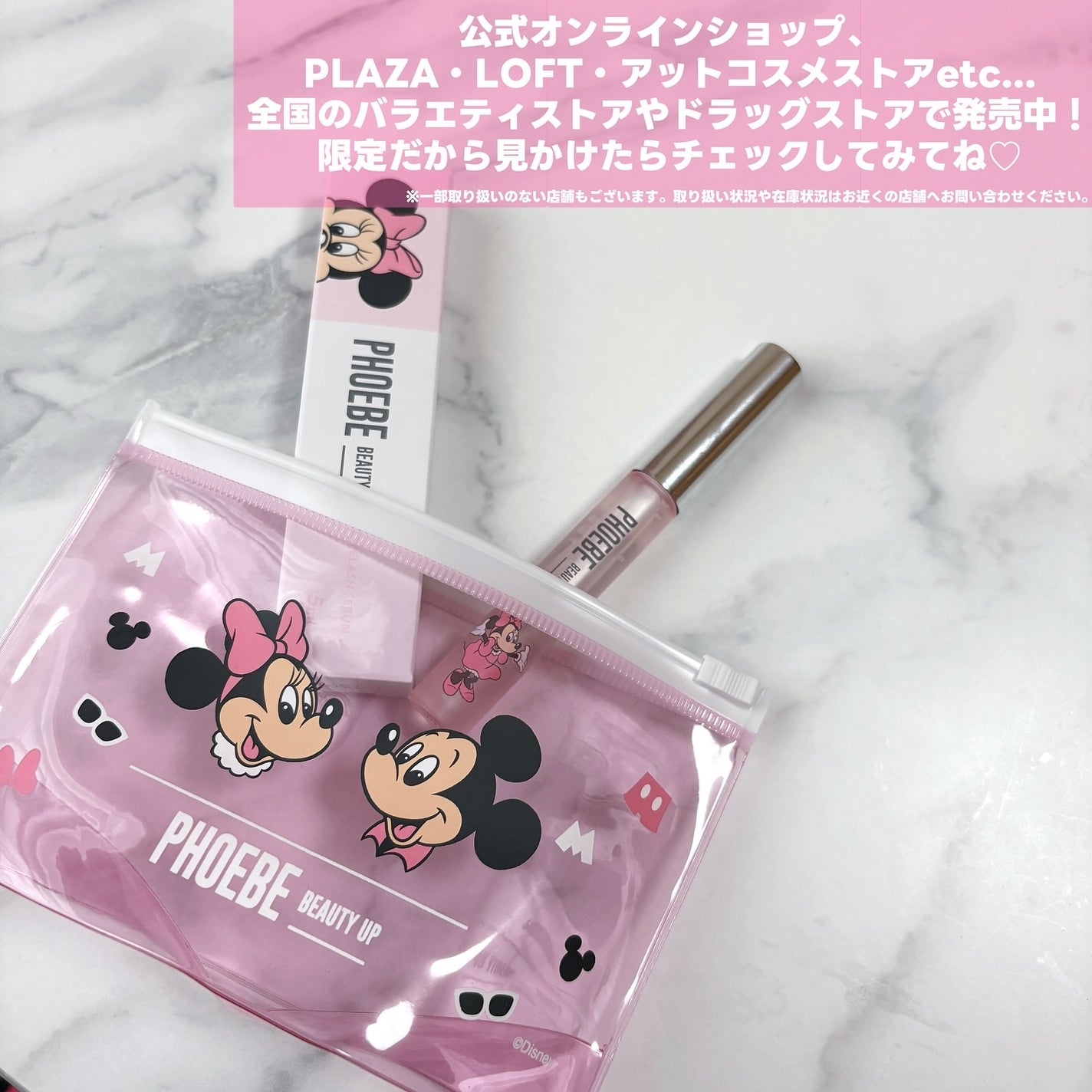 フィービー ビューティーアップ アイラッシュセラムN2/PHOEBE BEAUTY UP/まつげ美容液を使ったクチコミ(8枚目)