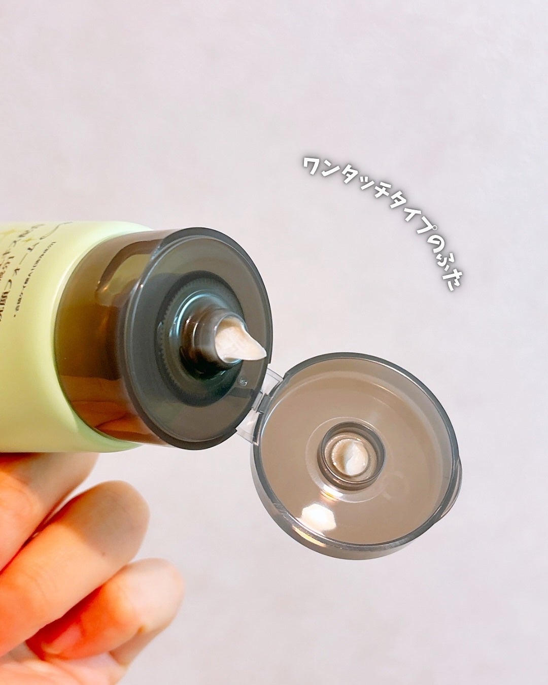 ロゼット洗顔パスタ 海泥スムース/ロゼット/洗顔フォームを使ったクチコミ(3枚目)