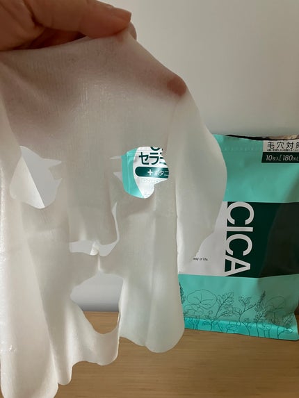 モイストリペアマスク/LIHAW/シートマスク・パックを使ったクチコミ(4枚目)