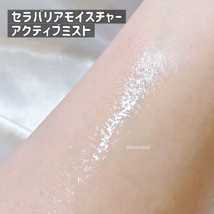 セラバリア モイスチャーアクティブ トナー /HOLIKA HOLIKA/化粧水を使ったクチコミ(4枚目)