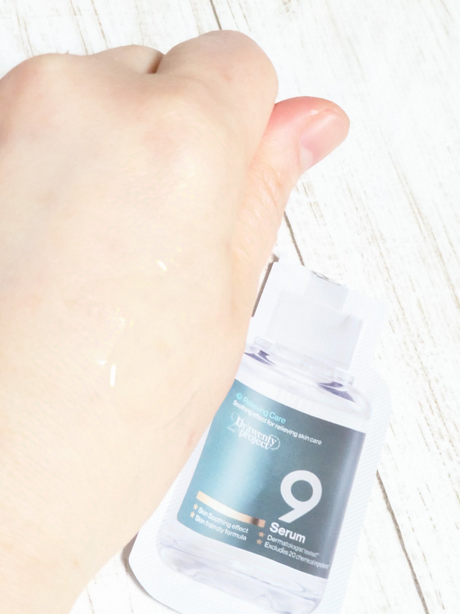 ナインセラム/Dr.Twenty Project/美容液を使ったクチコミ（2枚目）